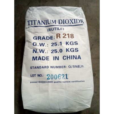 Titanium Dioxit Rutile - R218